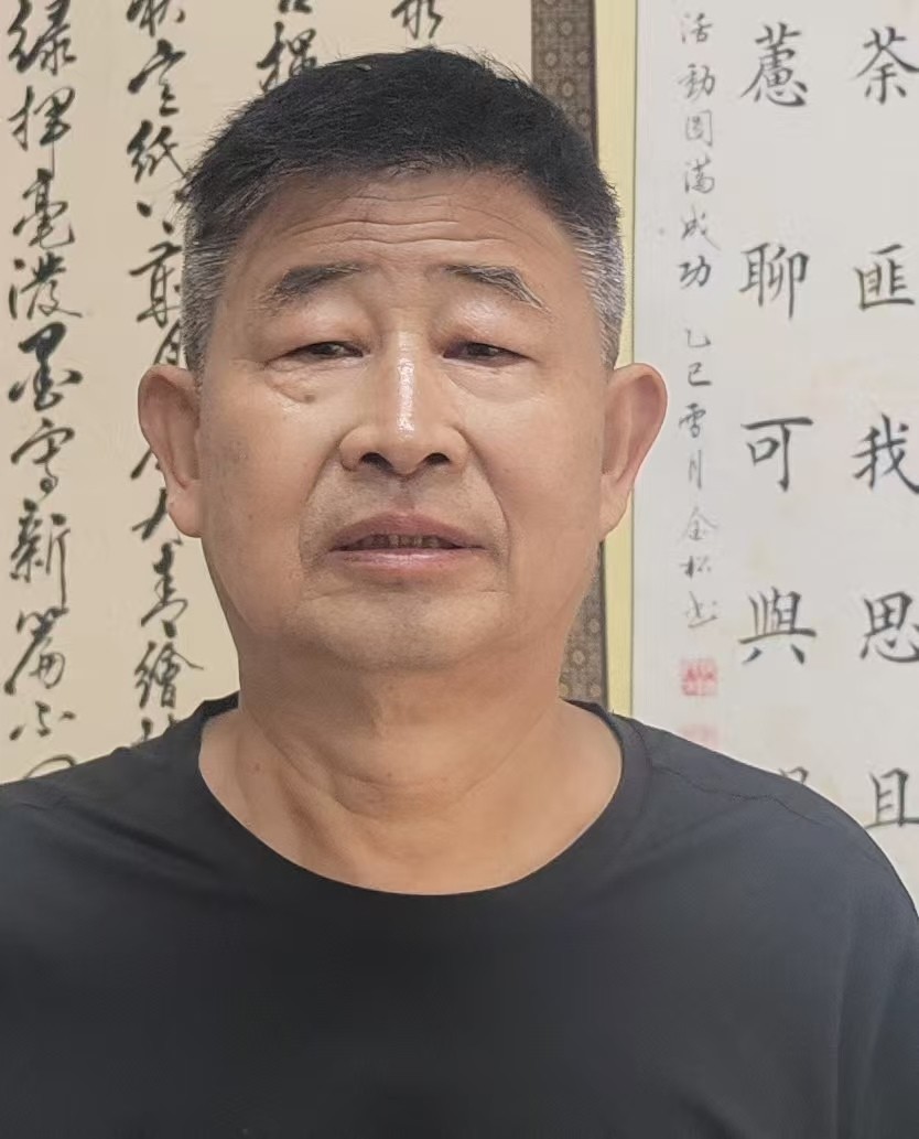 左金民