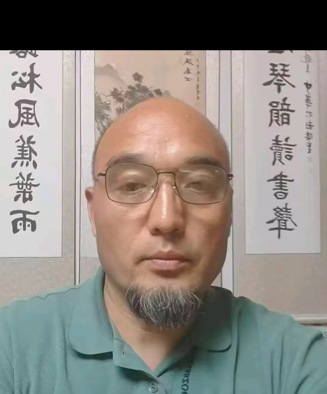 韩斌